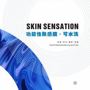 Skin Sensation